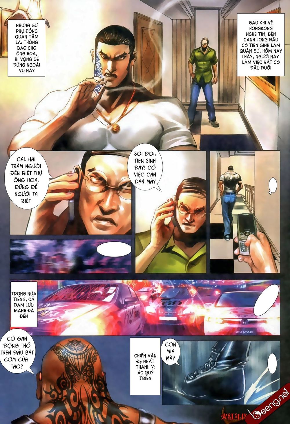 Trang 8
