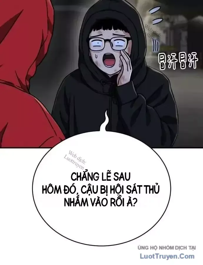Trang 87