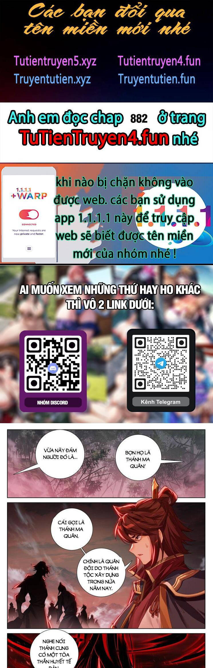 Chương 881 - trang 1