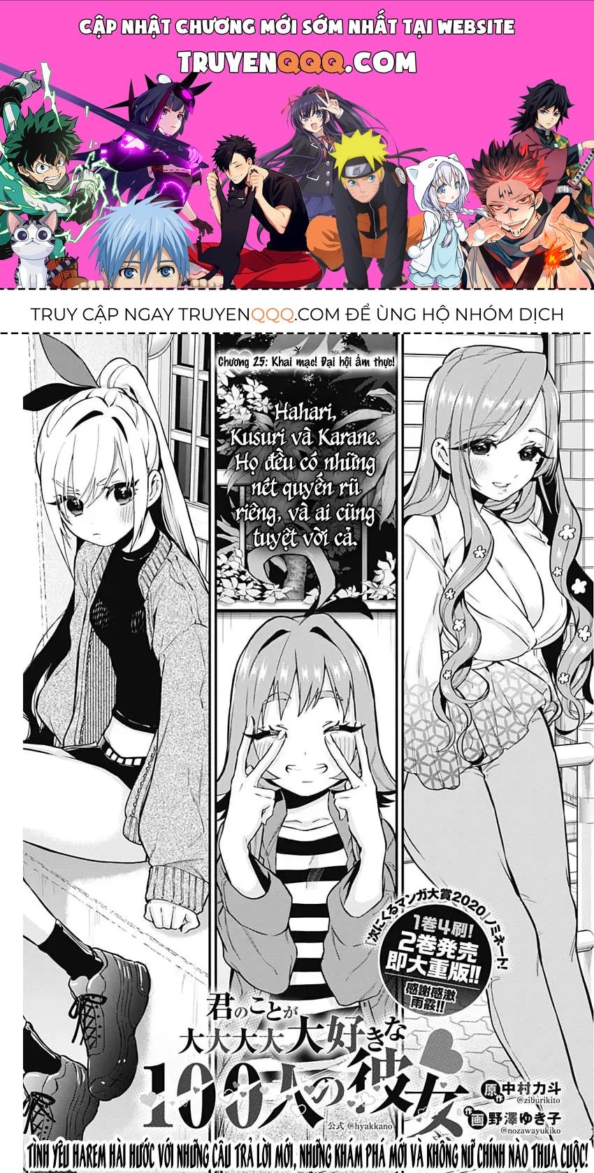 Trang 1