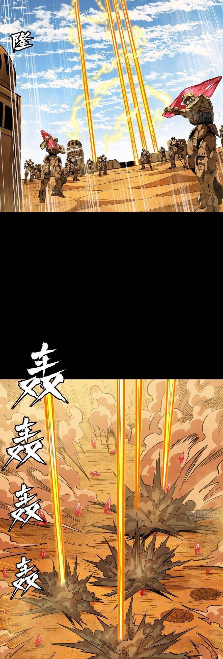 Chương 154 - trang 27