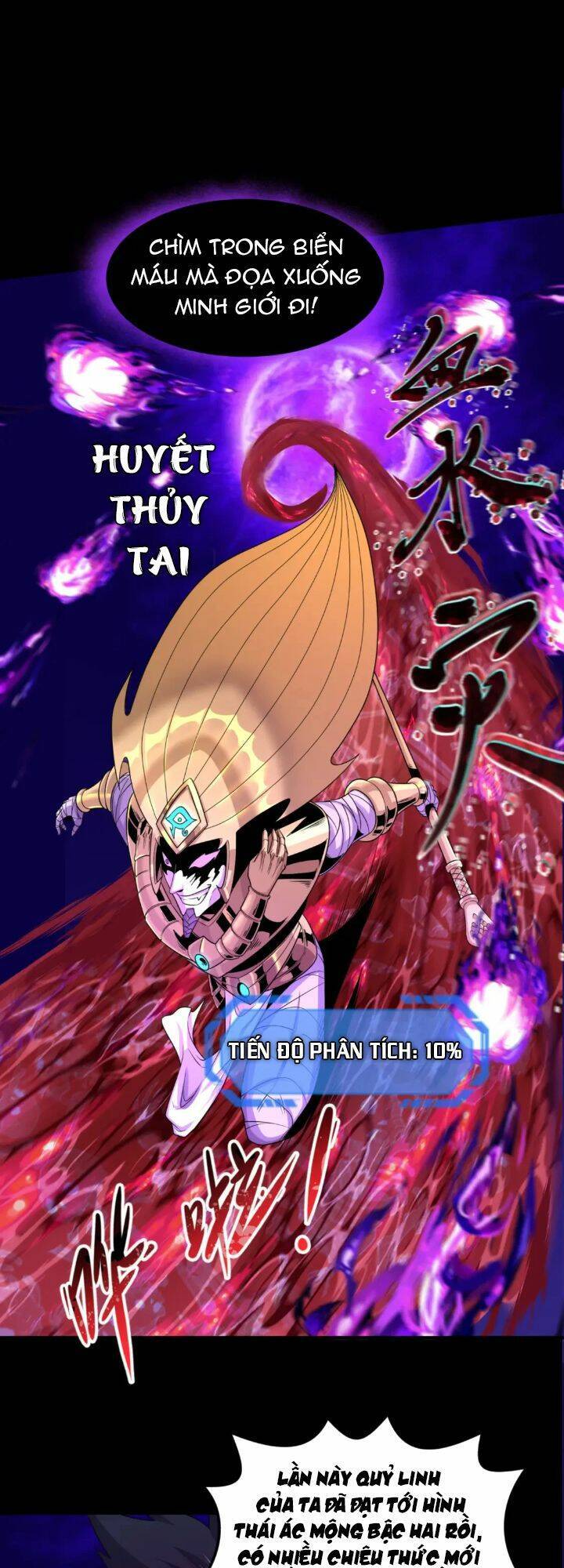 Trang 26