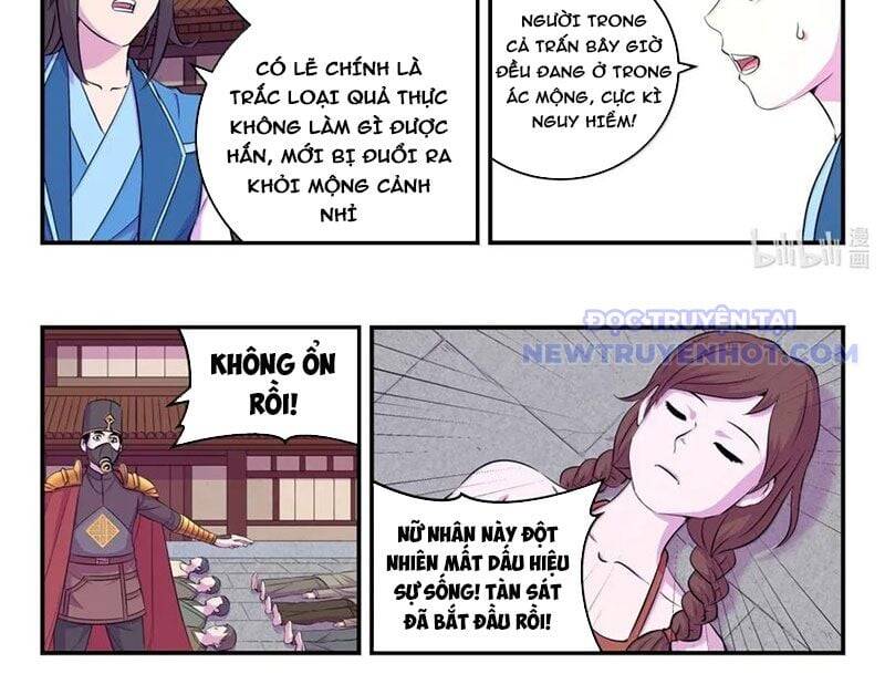 Trang 23