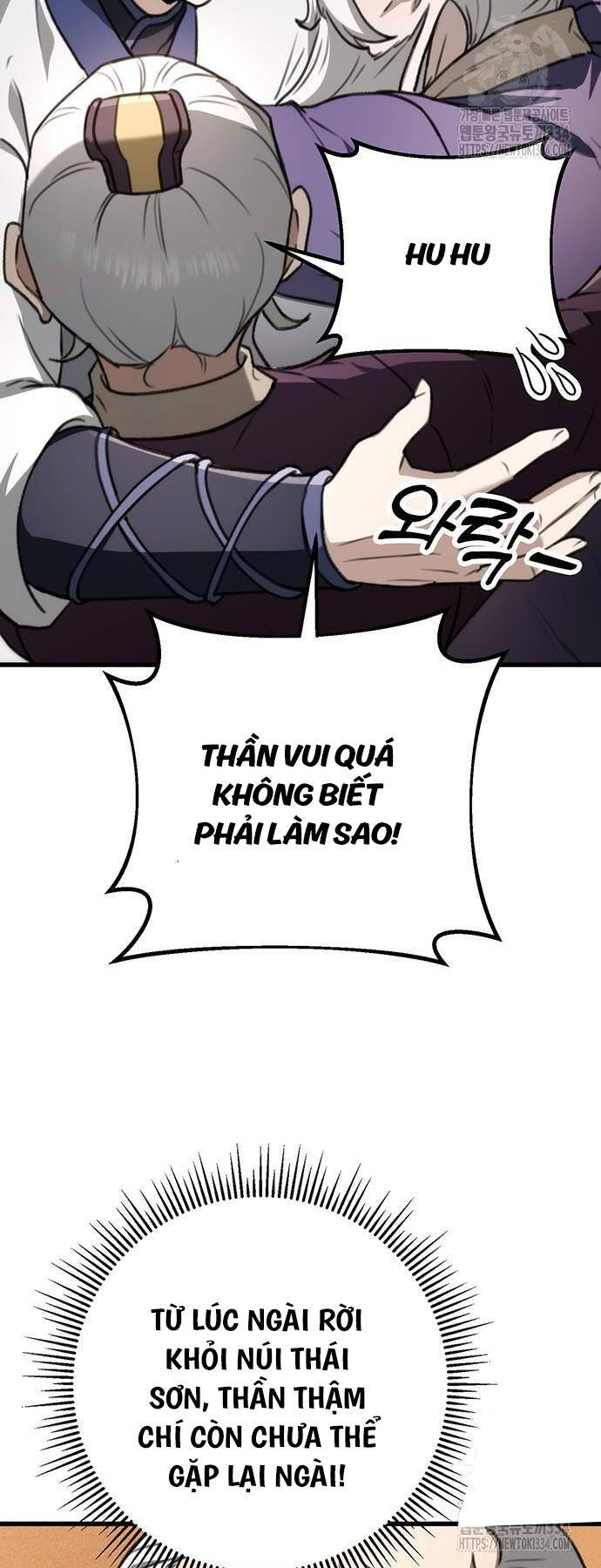 Trang 73