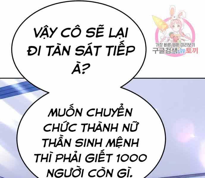Trang 171