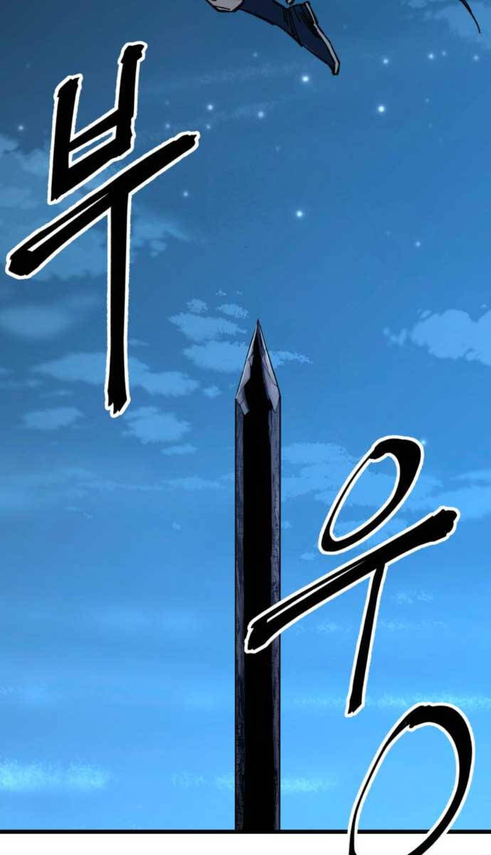 Trang 105