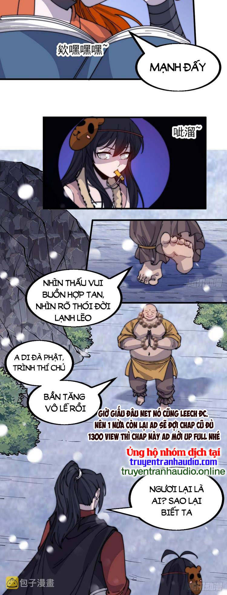 Trang 16