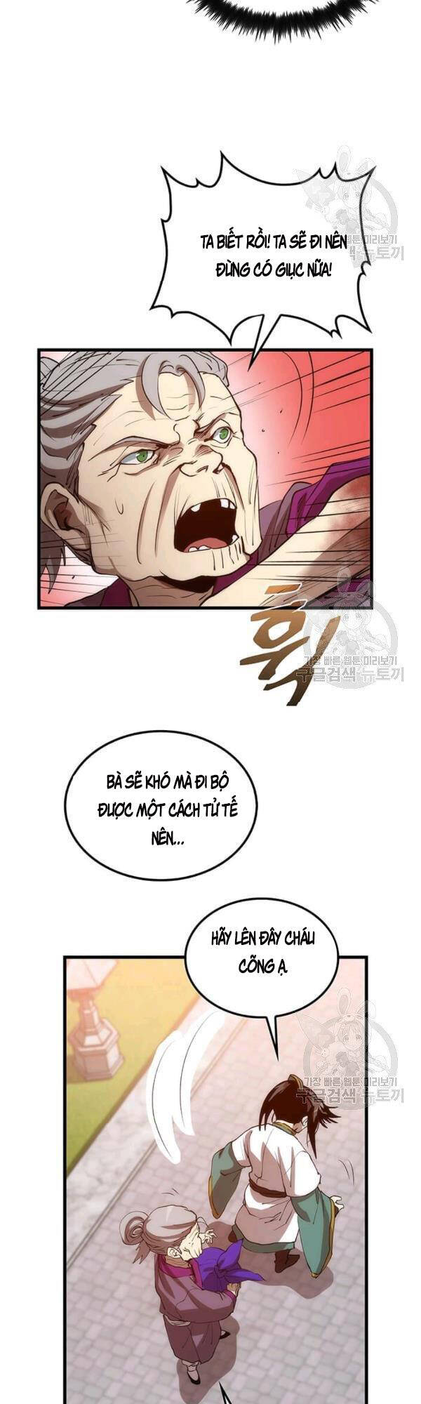 Chương 44 - trang 22