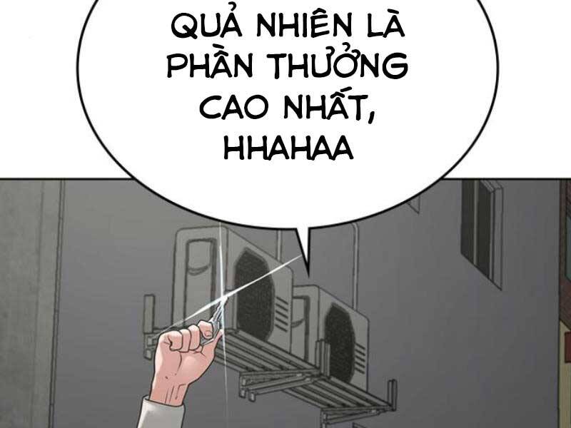 Trang 243
