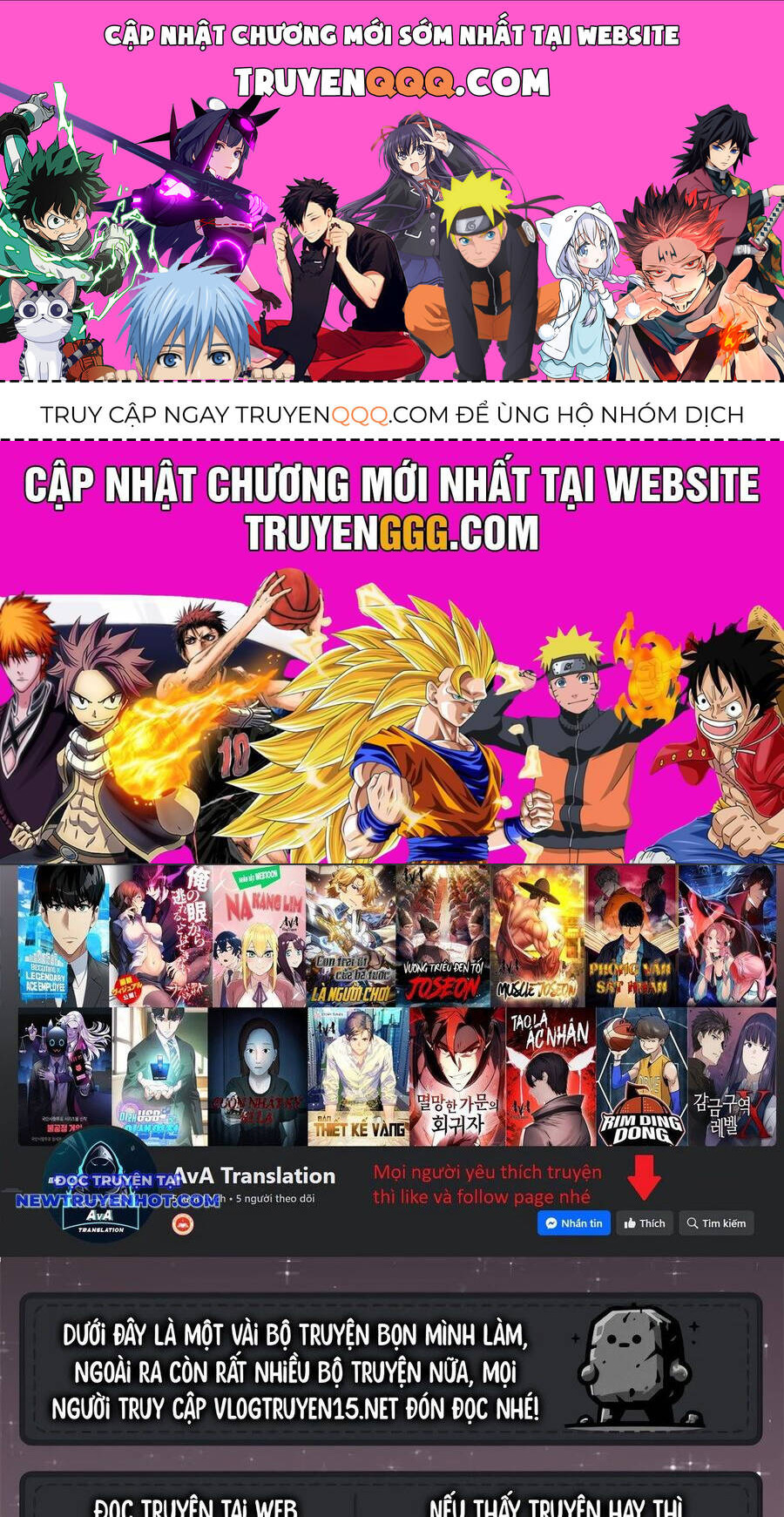 Chương 106 - trang 1