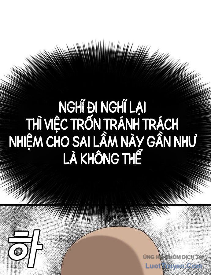 Trang 70