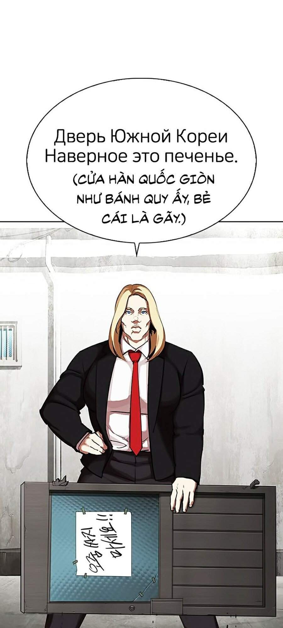 Trang 107