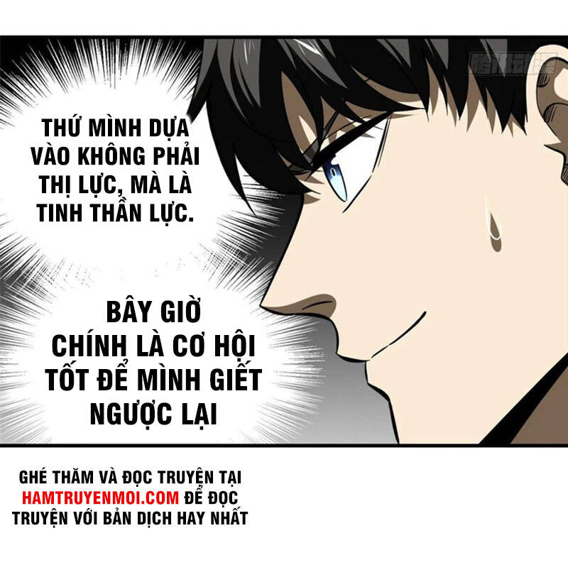 Trang 23