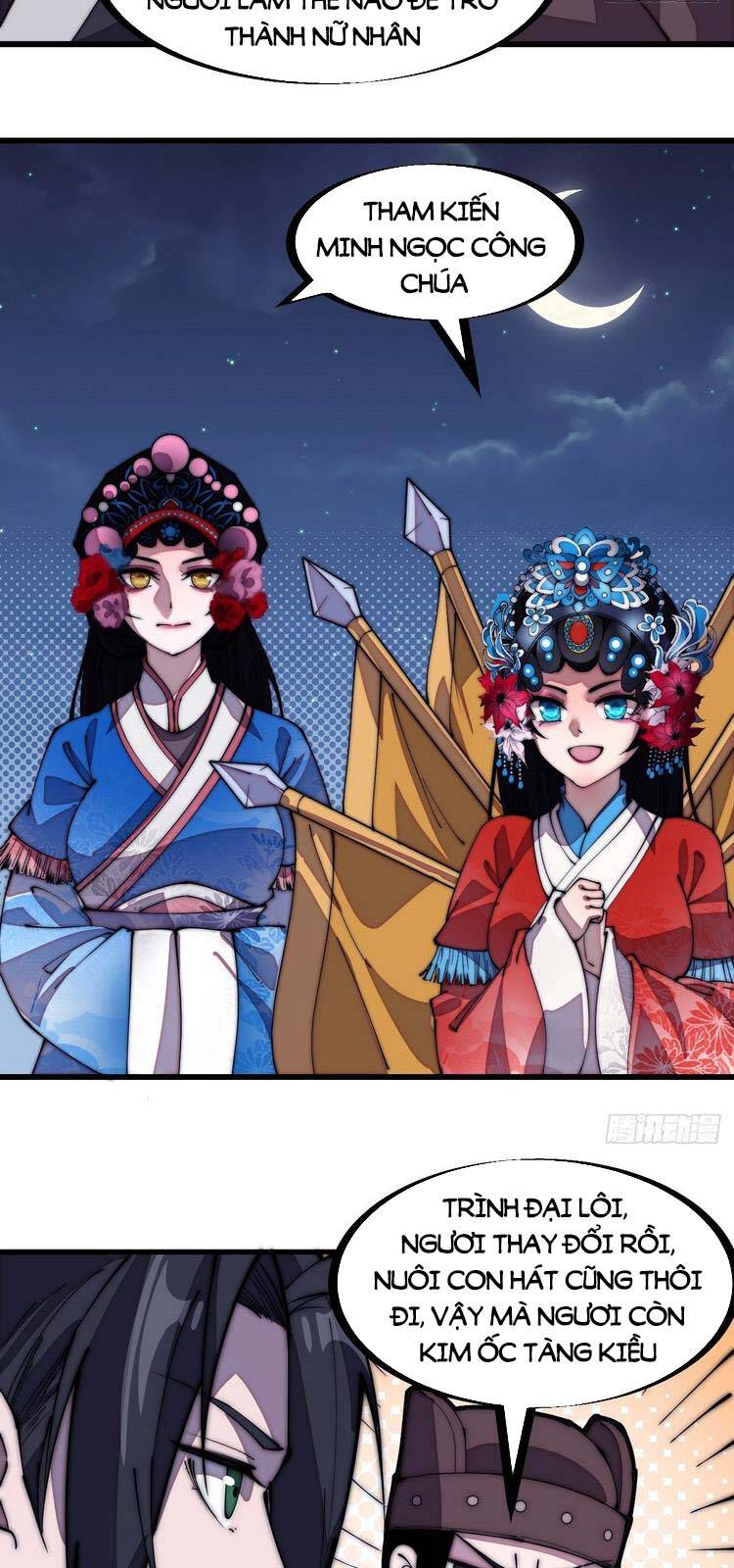 Chương 208 - trang 15