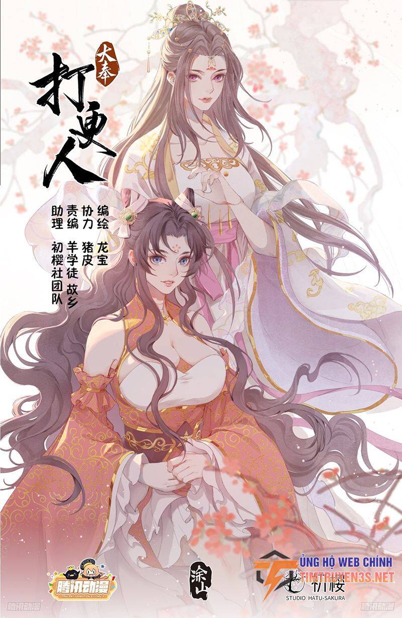 Chương 218 - trang 1