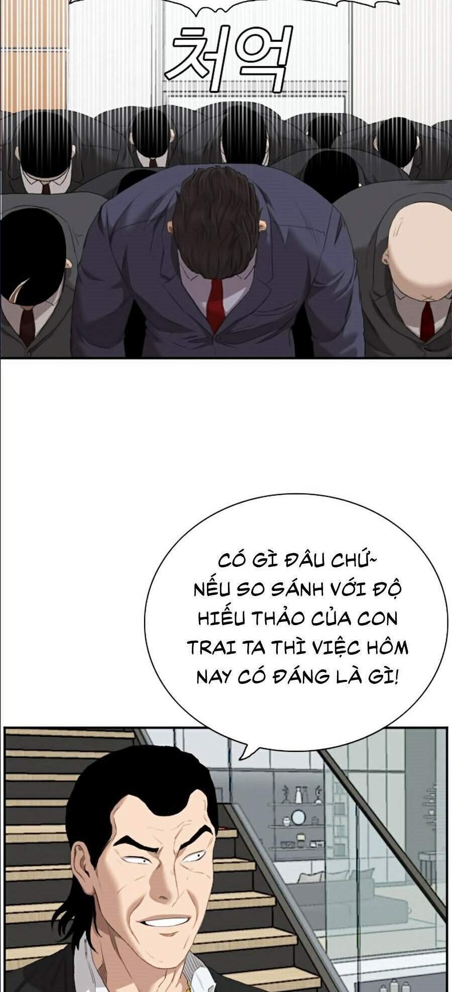 Trang 76