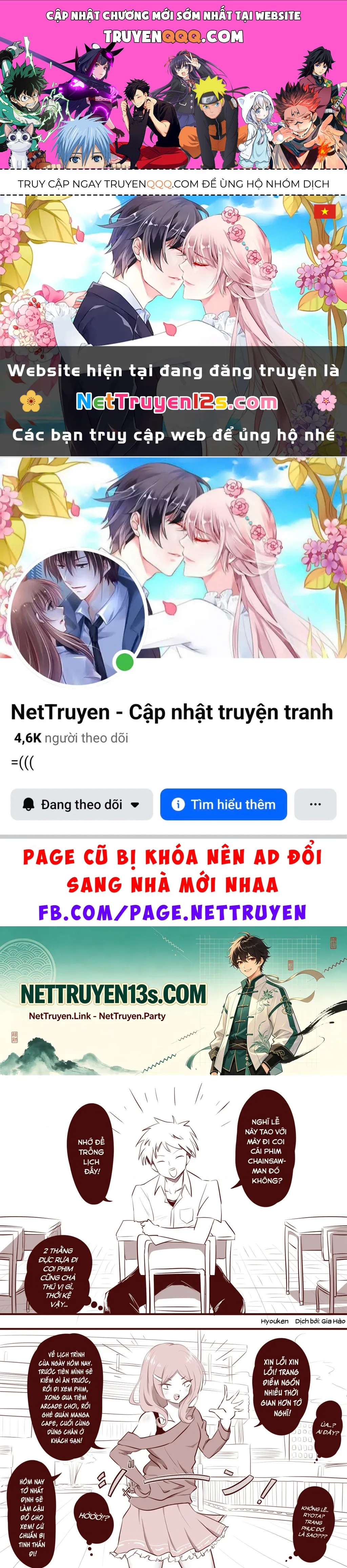 Trang 1