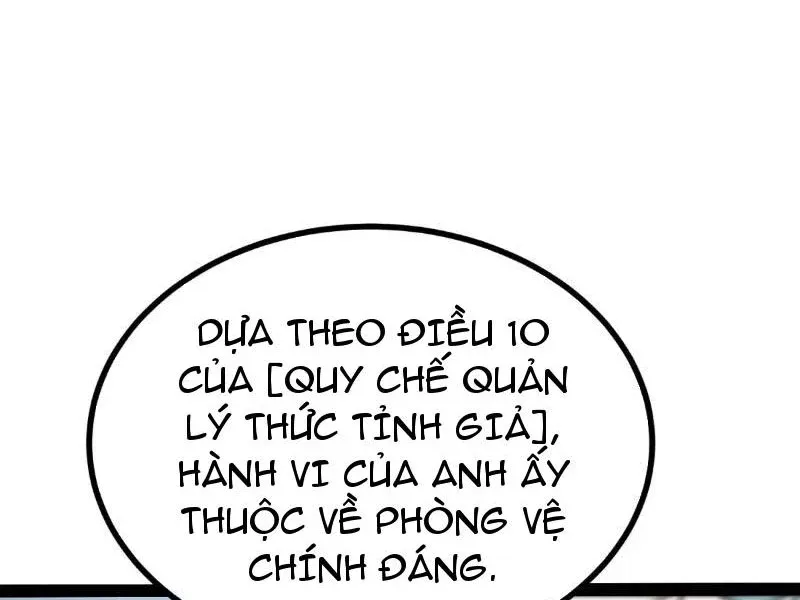 Chương 124 - trang 33