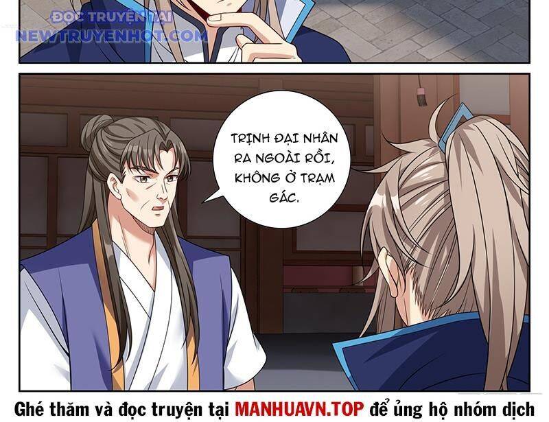 Trang 32