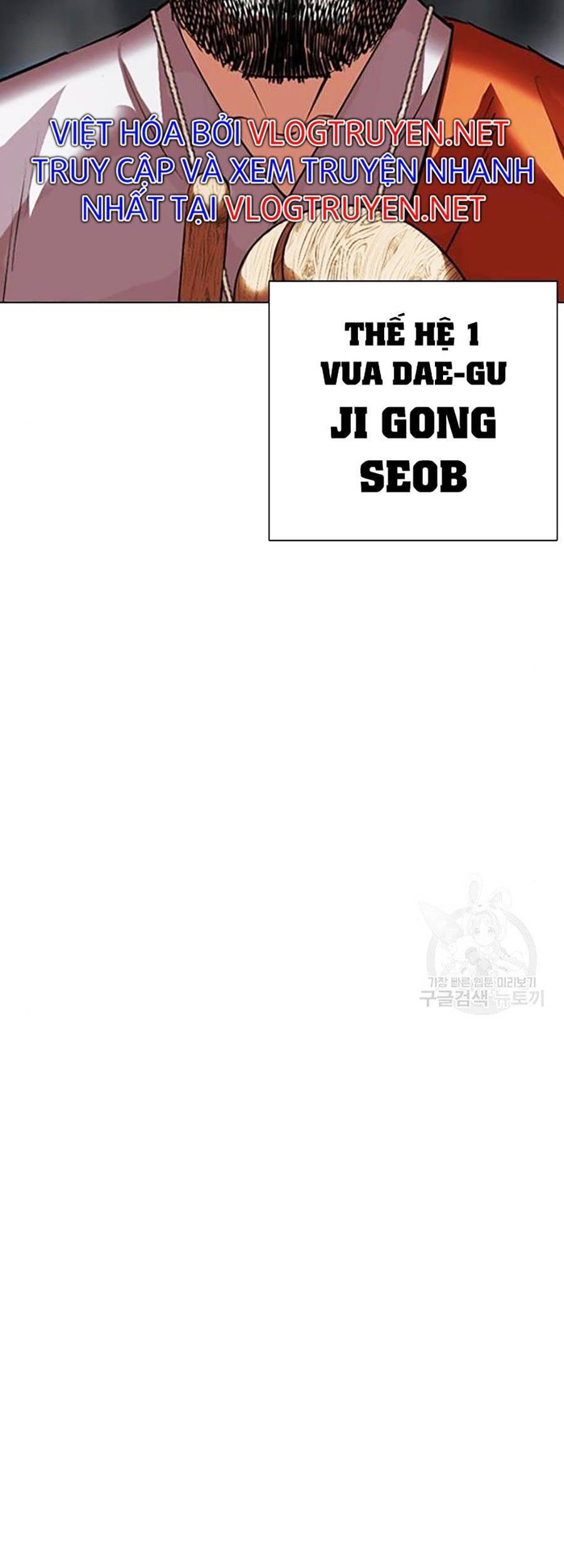 Chương 397 - trang 111