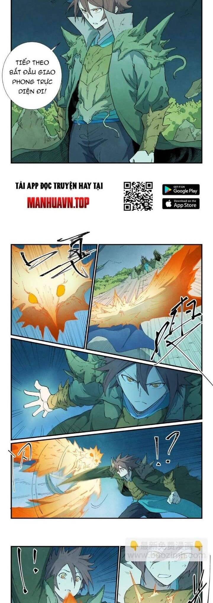 Trang 4