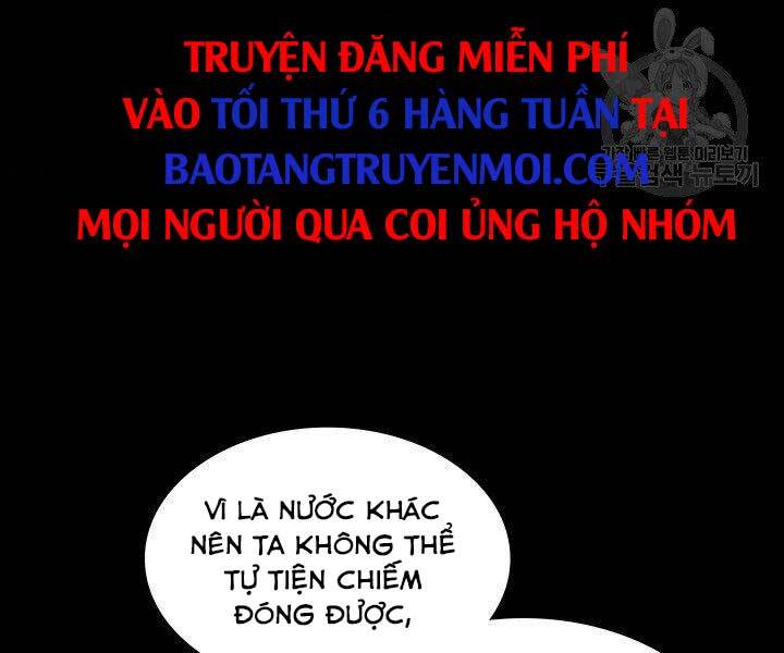 Trang 252