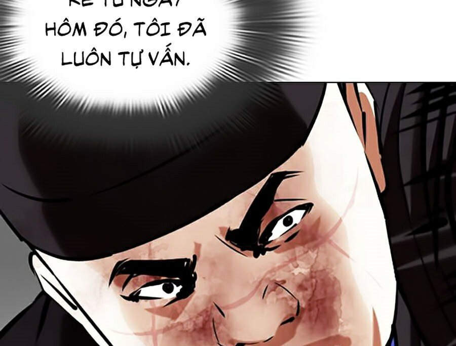 Trang 96