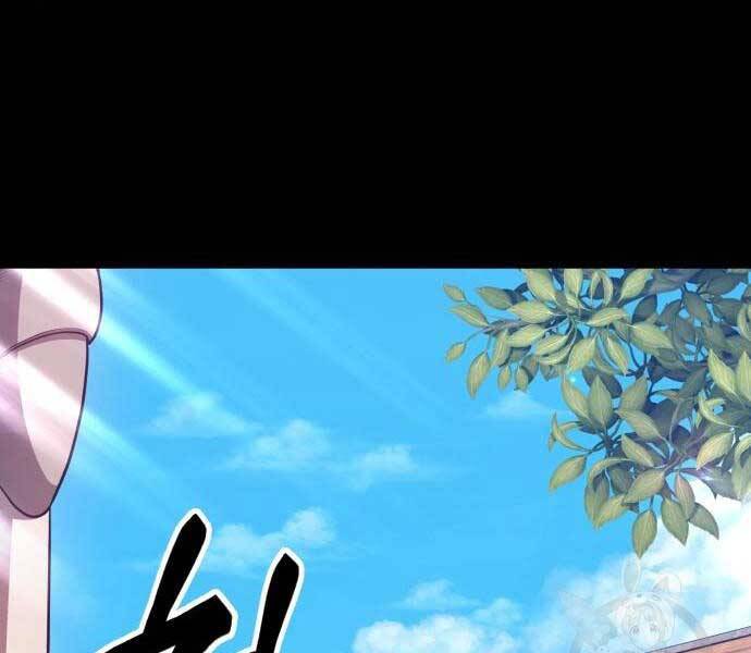 Chương 24.6 - trang 7