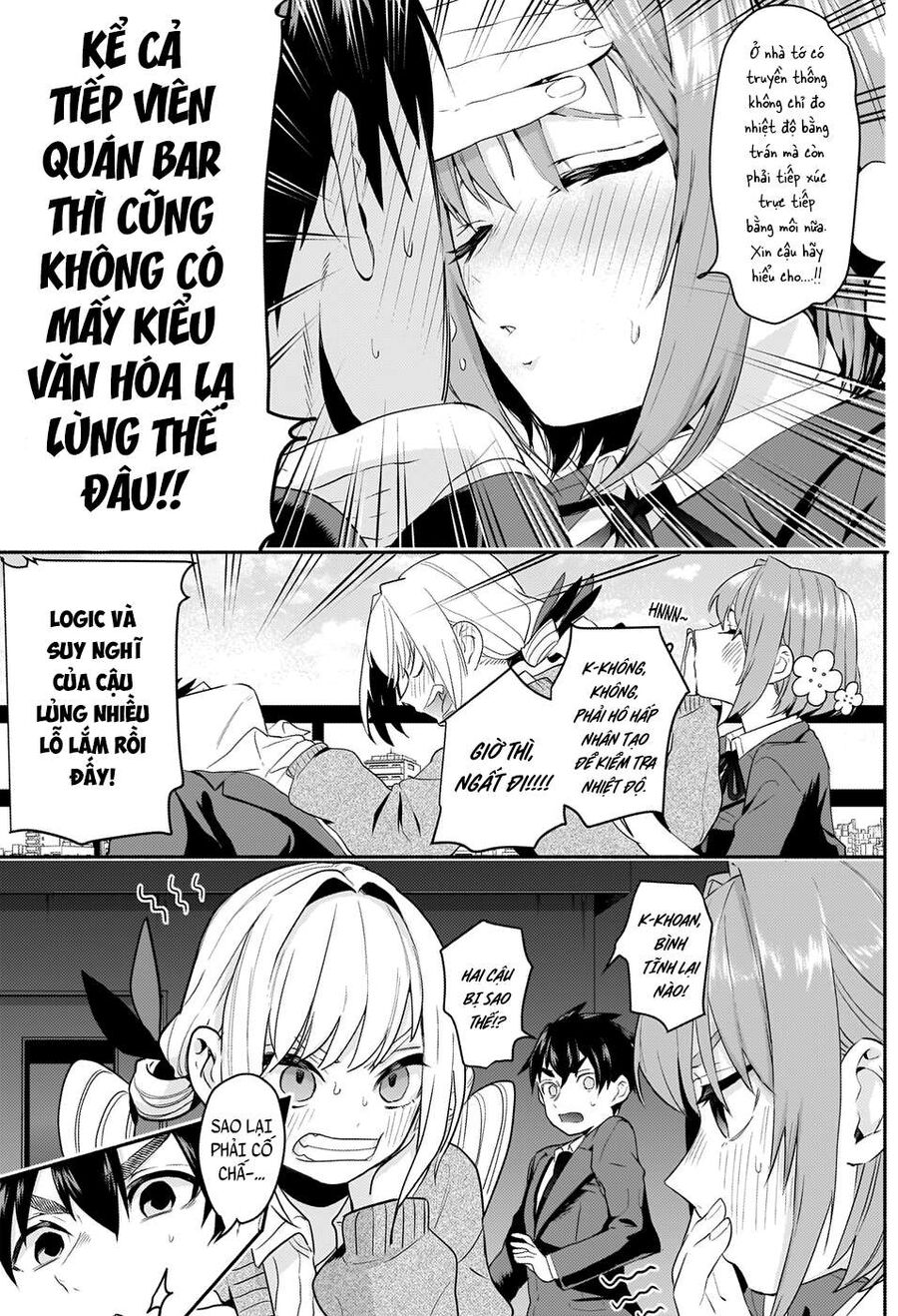 Trang 18