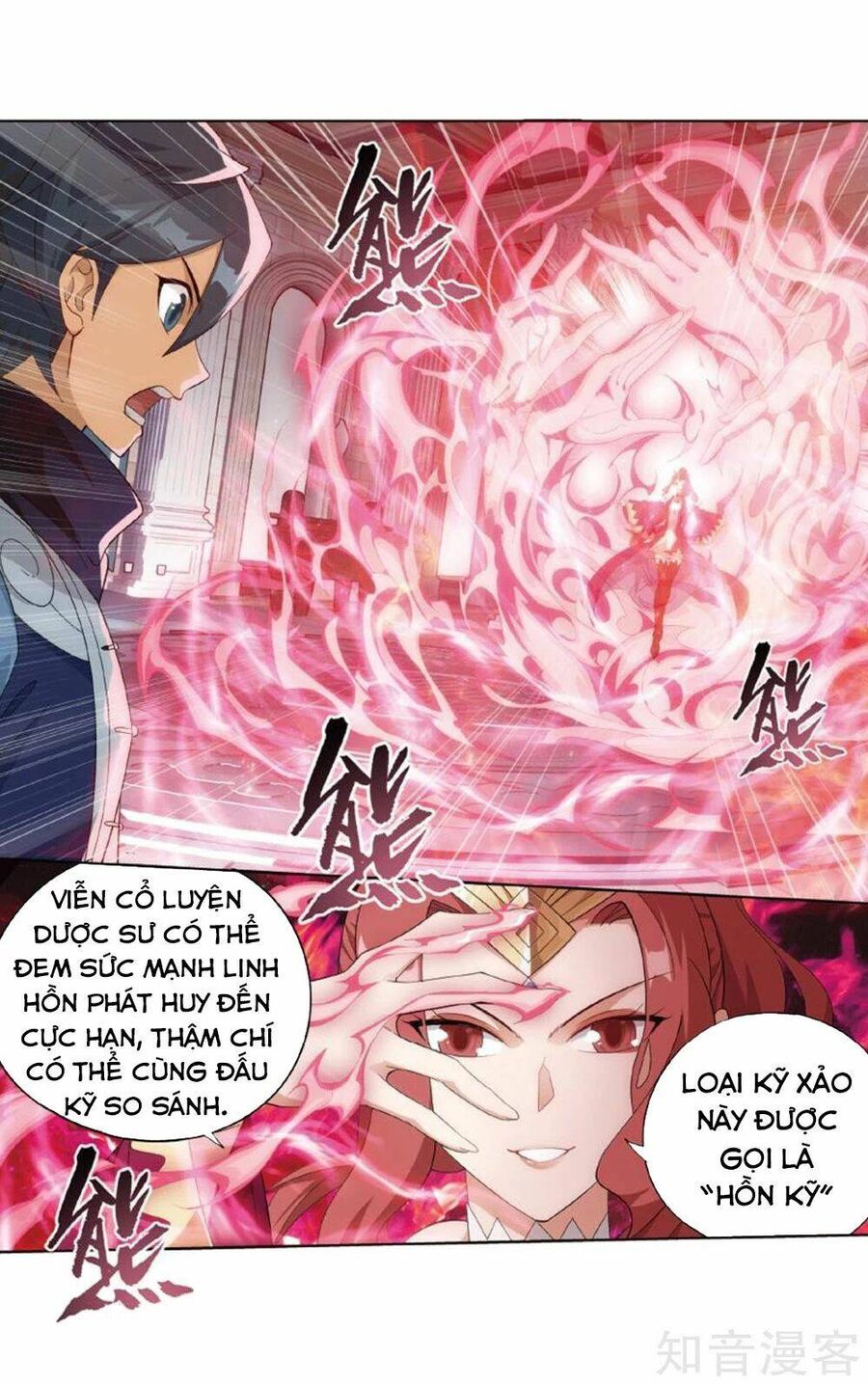 Trang 20