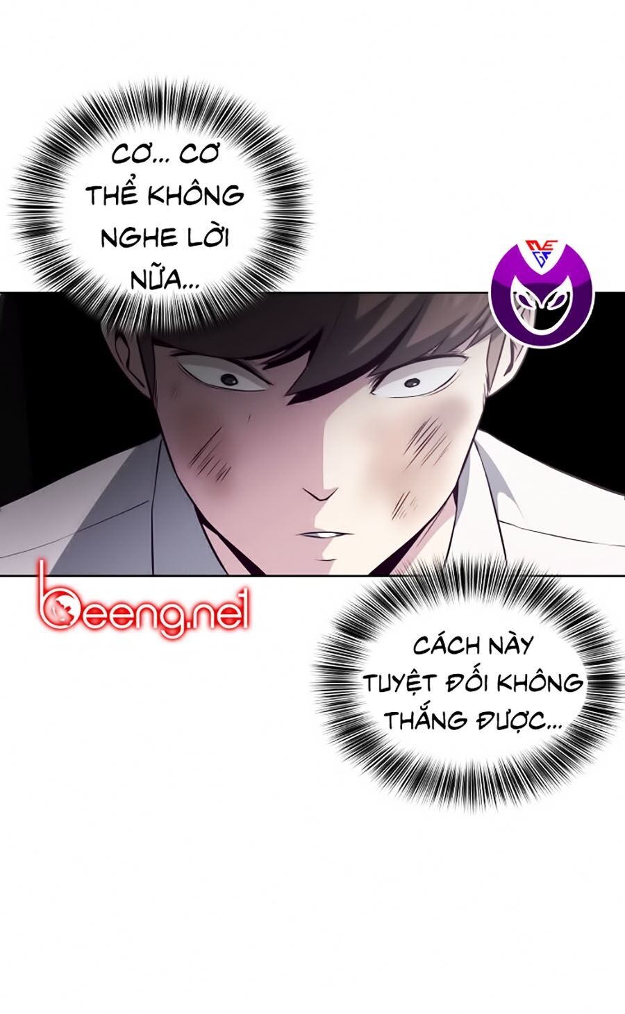 Chương 32 - trang 76