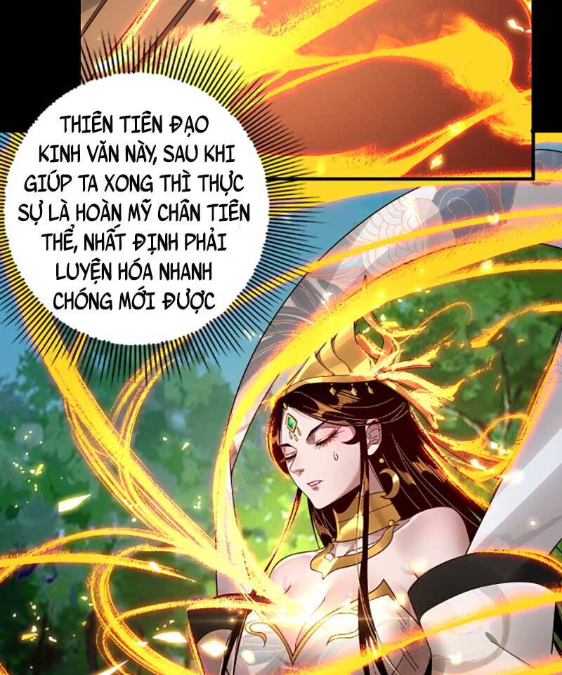 Trang 32