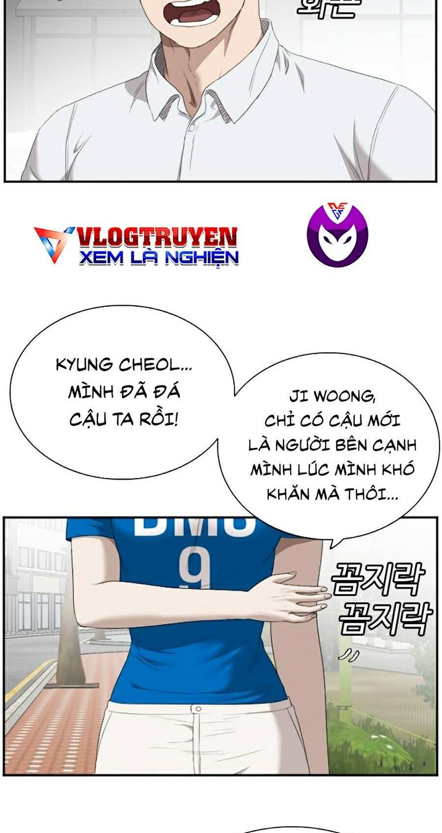 Trang 78