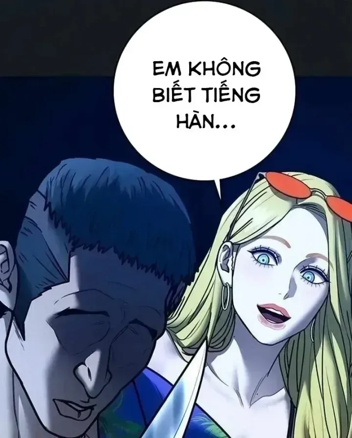 Chương 227 - trang 20