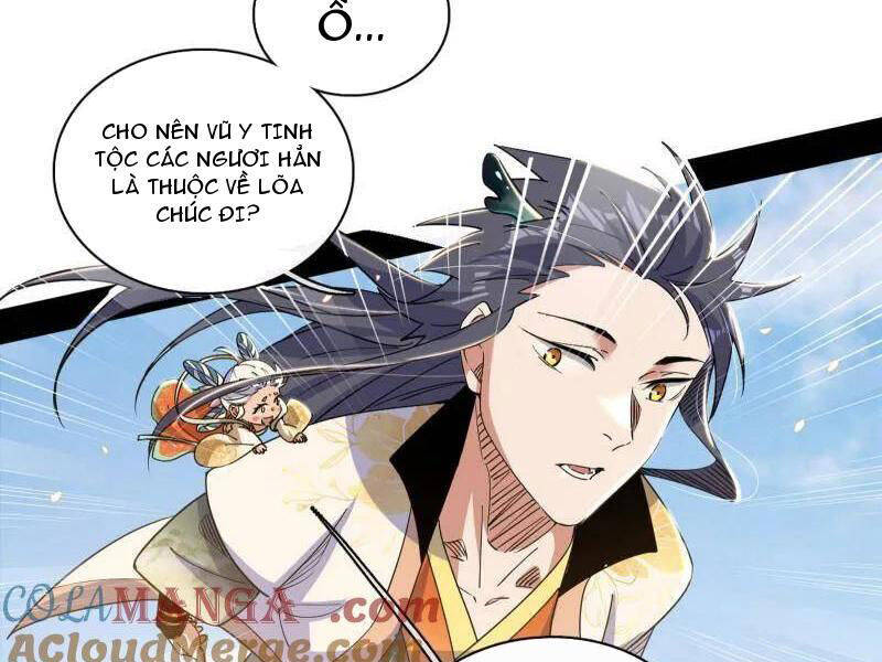 Trang 77
