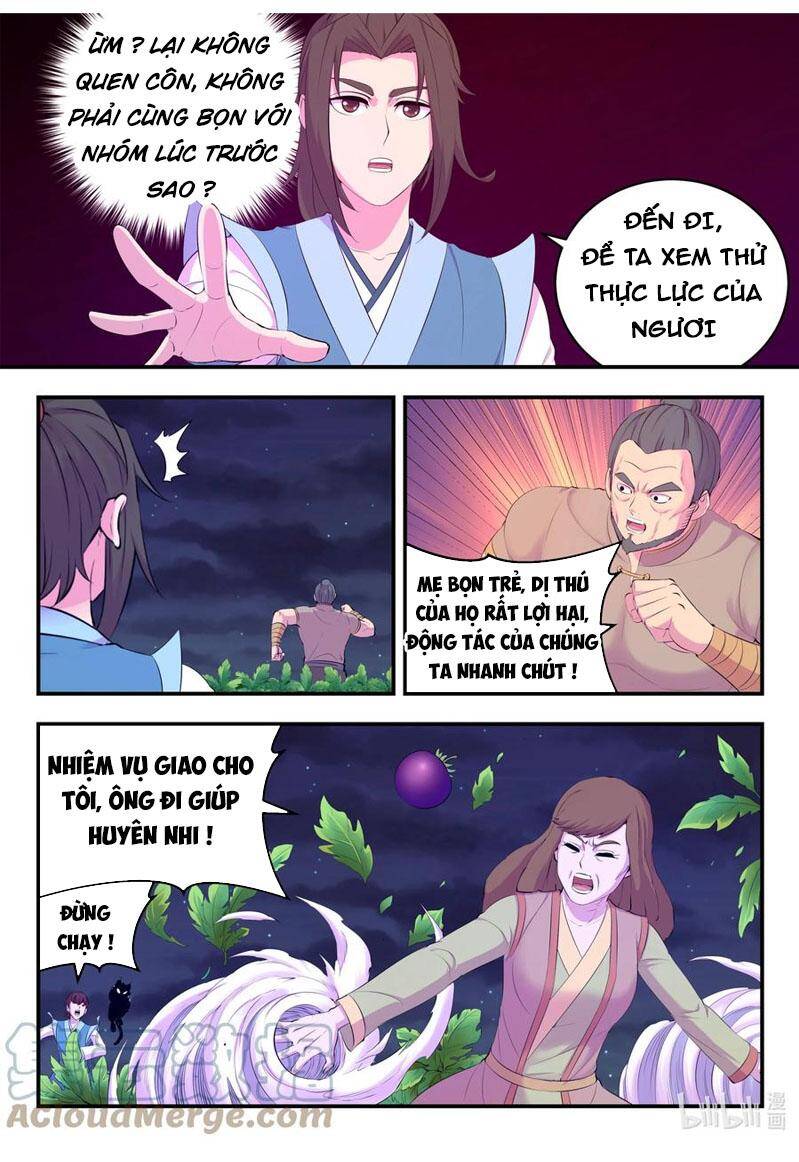 Trang 8