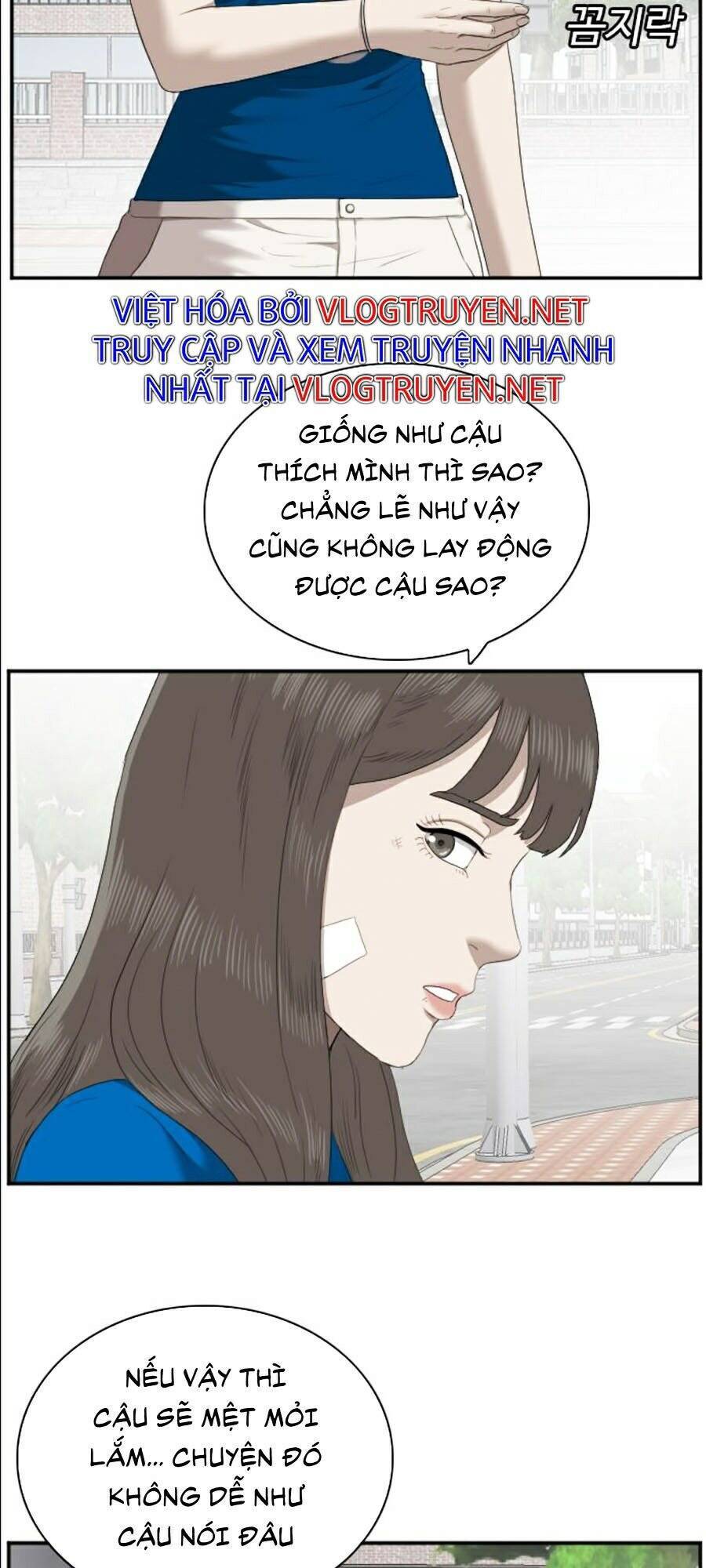 Trang 79