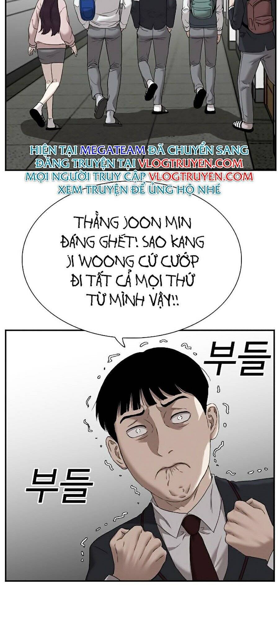 Trang 71