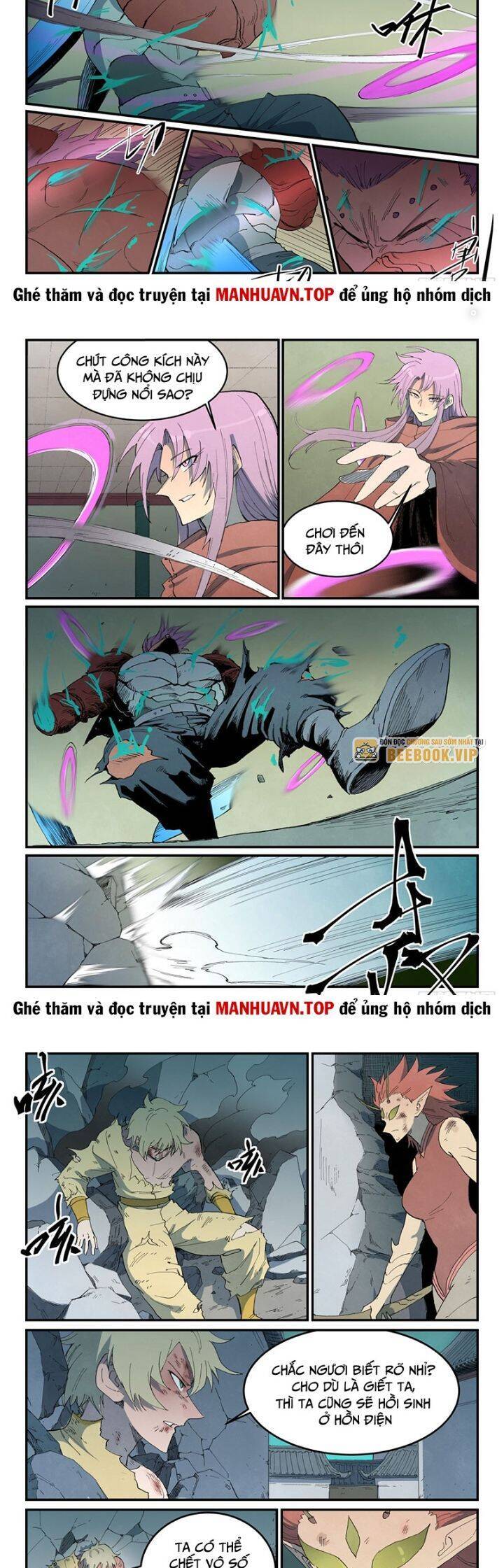 Trang 5