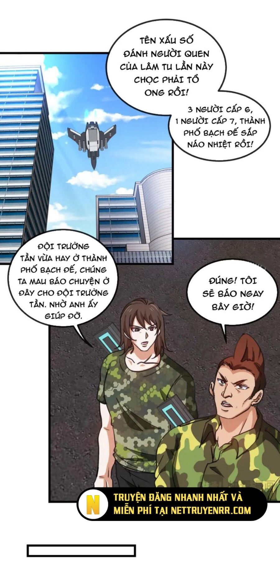 Trang 17