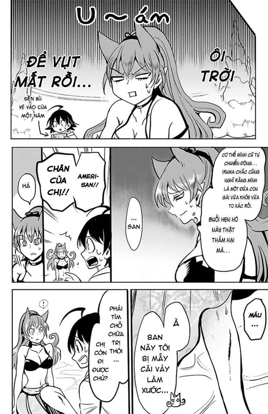 Trang 18
