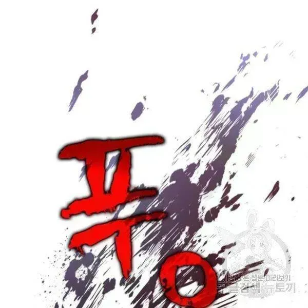 Trang 156