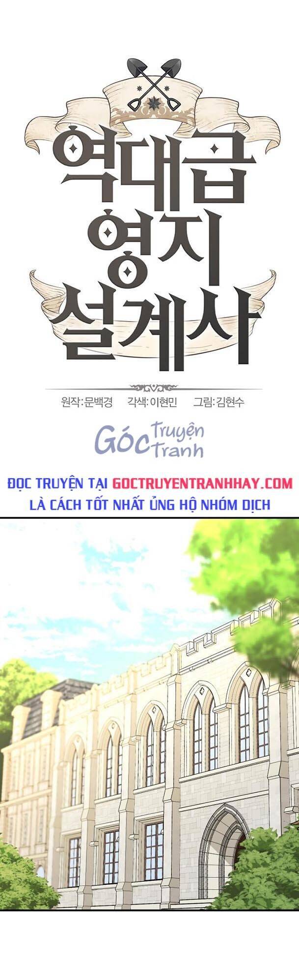 Chương 56 - trang 1
