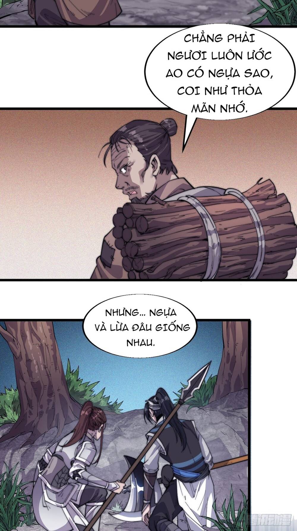Trang 11
