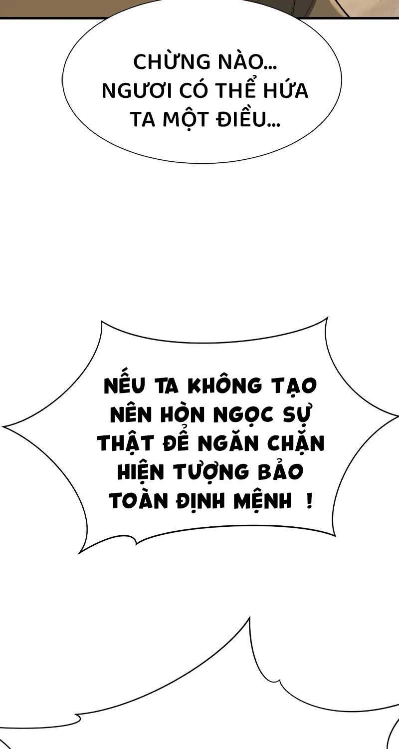 Trang 84