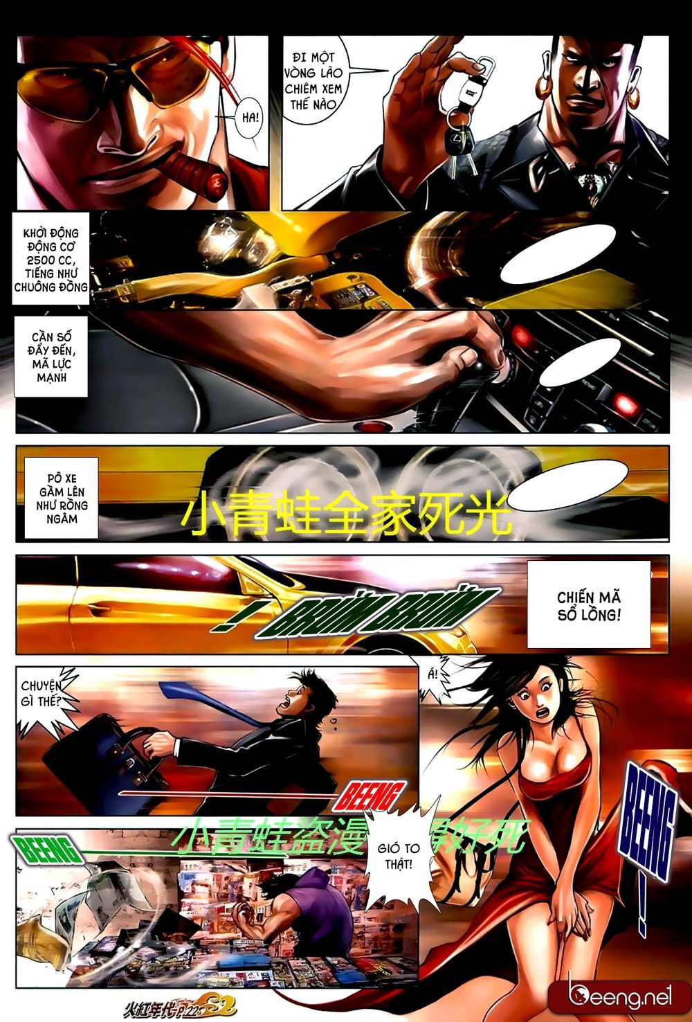 Trang 6