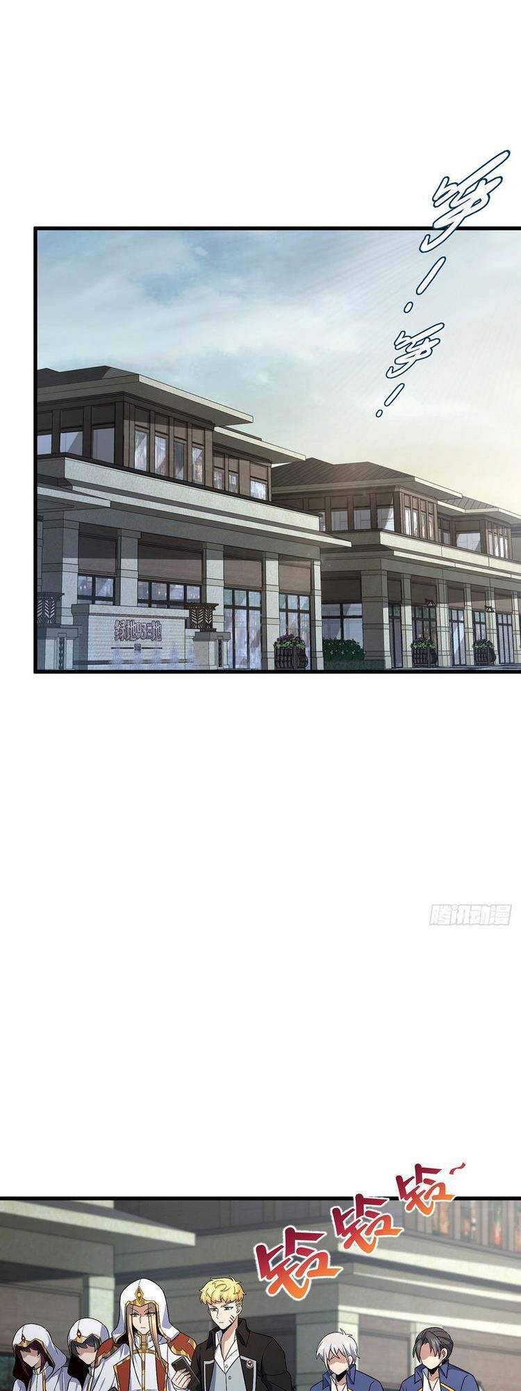 Chương 332 - trang 11