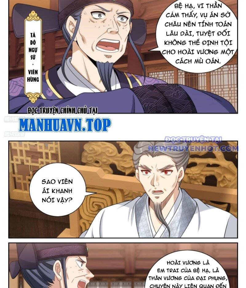 Trang 4