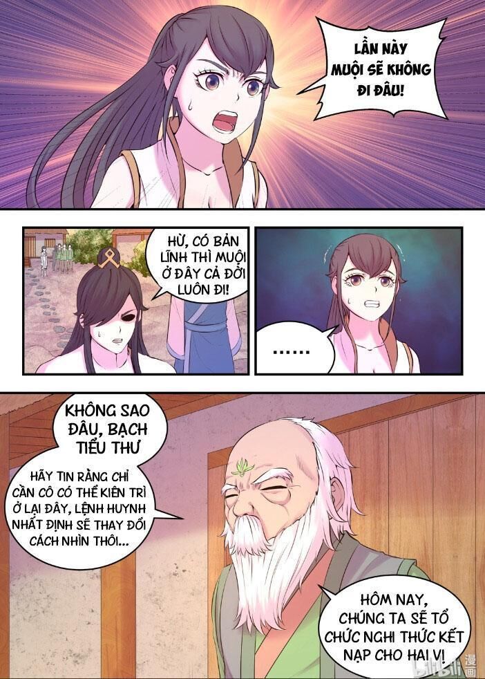 Trang 7