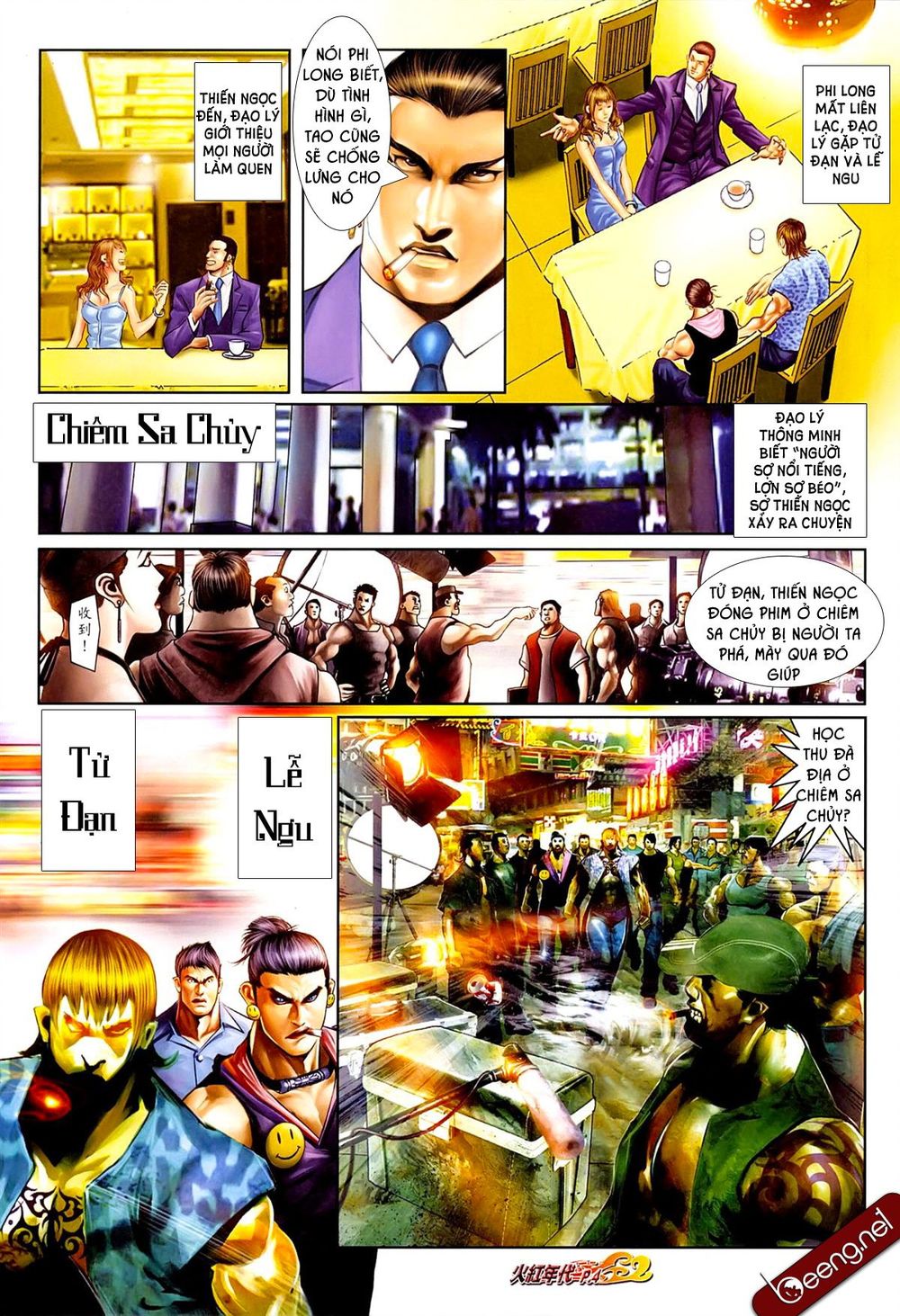 Trang 3